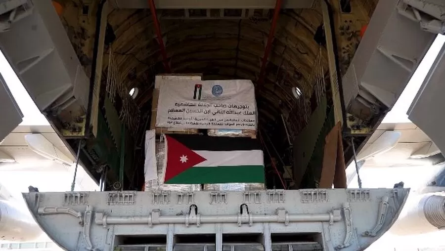 مدار الساعة,Video,فيديو,أخبار الأردن,اخبار الاردن,الهيئة الخيرية الأردنية الهاشمية,القوات المسلحة الأردنية,وزارة الخارجية وشؤون المغتربين,وزارة الخارجية,بنك الاتحاد,الأمم المتحدة,القوات المسلحة,أونروا,قطاع غزة