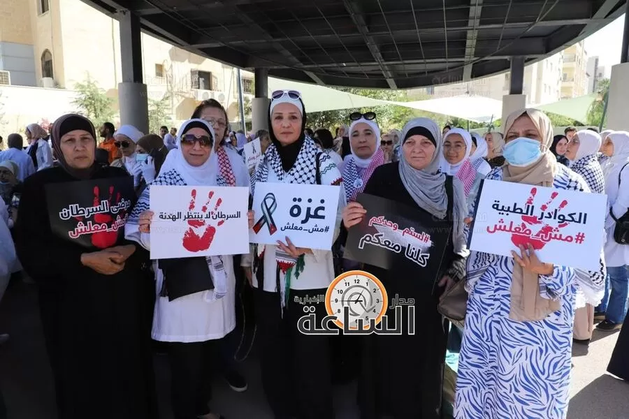 مدار الساعة,أخبار الأردن,اخبار الاردن,مركز الحسين للسرطان