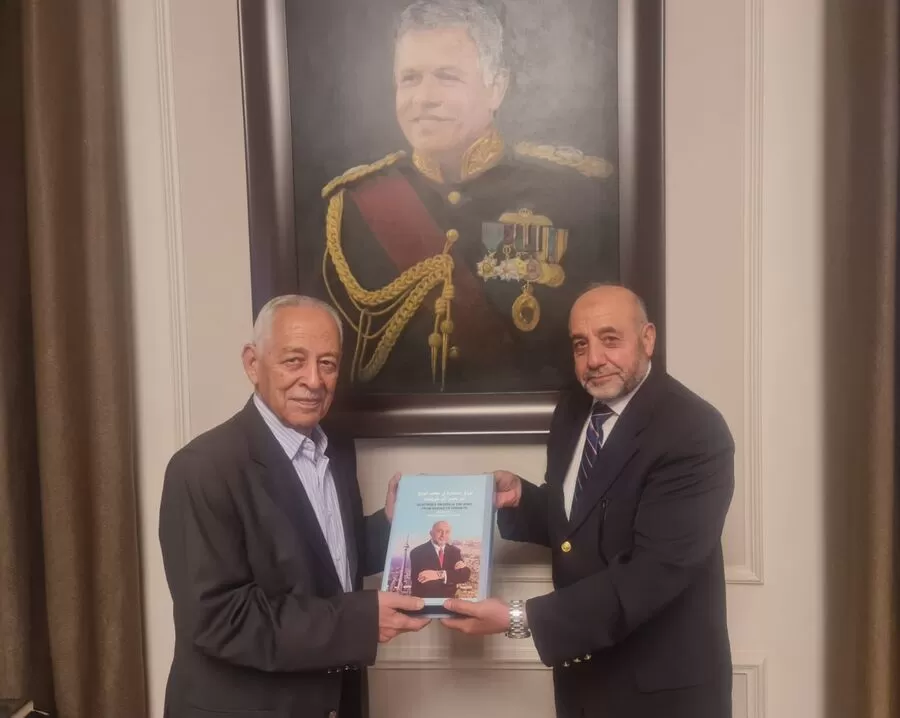 مدار الساعة,مناسبات أردنية,الديوان الملكي الهاشمي