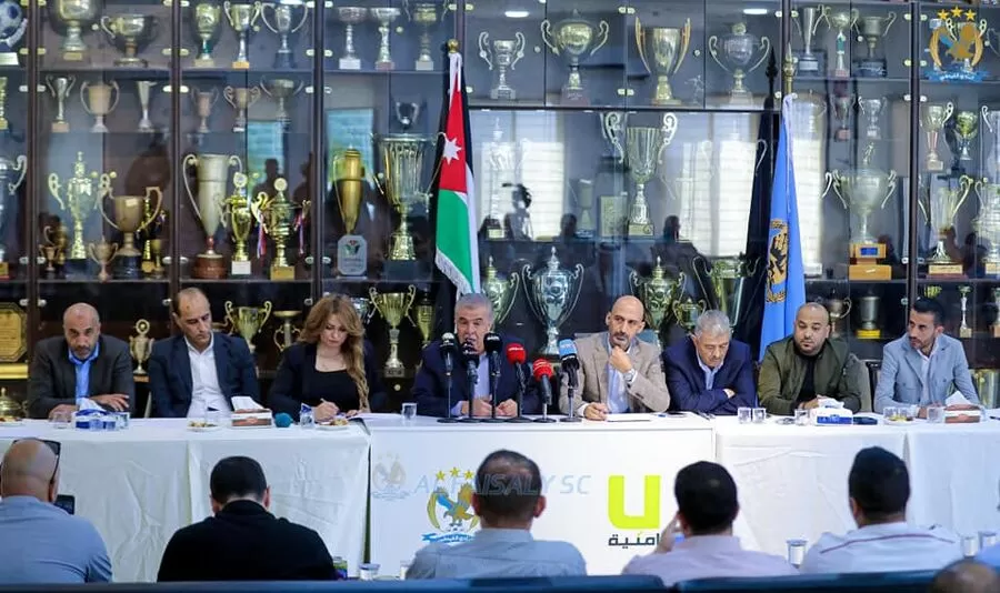 مدار الساعة,أخبار رياضية