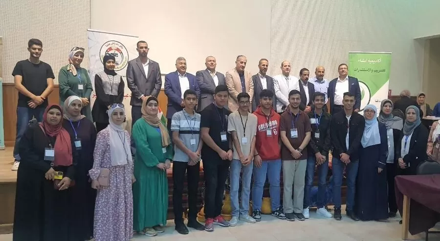 مدار الساعة,مناسبات أردنية,الملك عبدالله الثاني