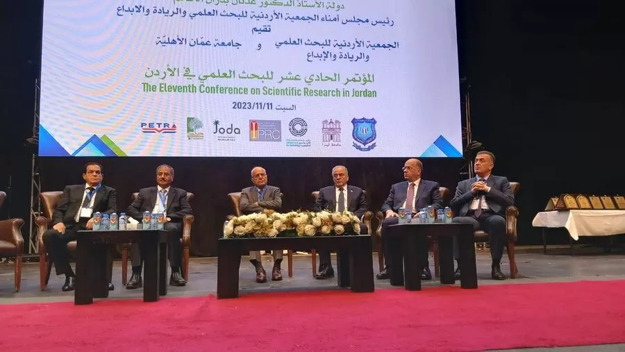 مدار الساعة,أخبار الجامعات الأردنية,رئيس الوزراء,مركز الحسين للسرطان,جامعة عمان الأهلية,الذكاء الاصطناعي