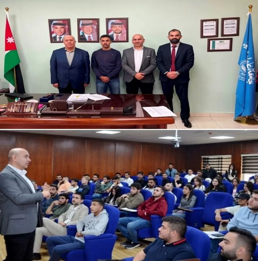 مدار الساعة,أخبار الجامعات الأردنية,جامعة عمان الأهلية,البحث الجنائي