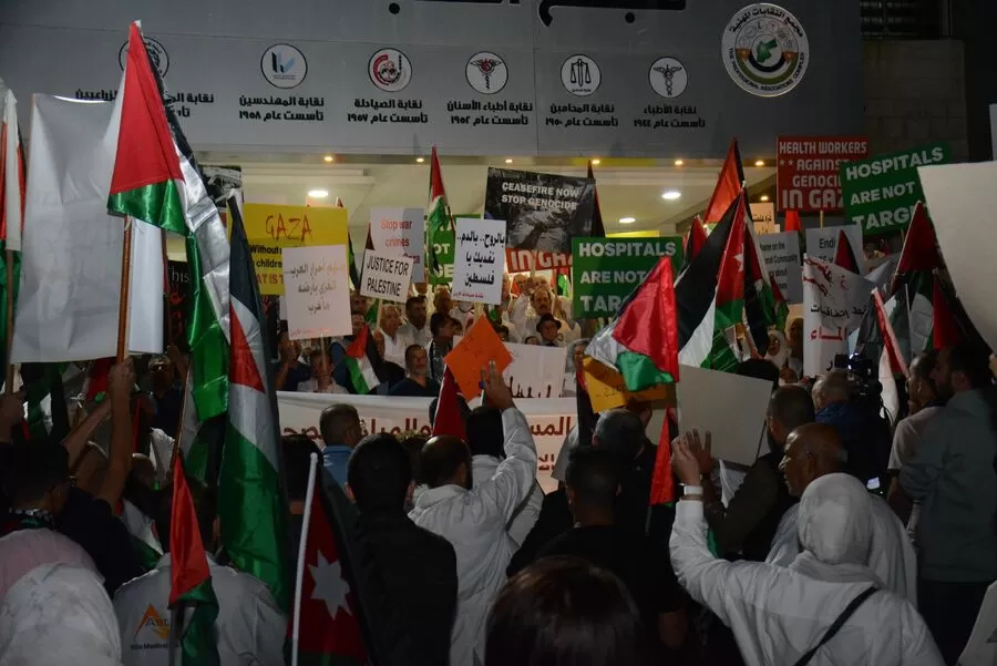 مدار الساعة,مناسبات أردنية,نقابة الأطباء,الأمم المتحدة