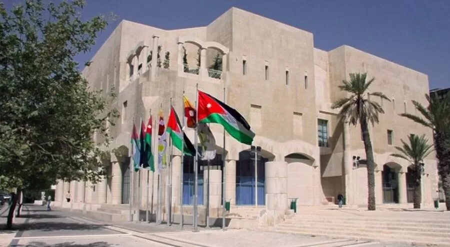 مدار الساعة,وظائف شاغرة في الأردن,أمانة عمان,أمانة عمان الكبرى