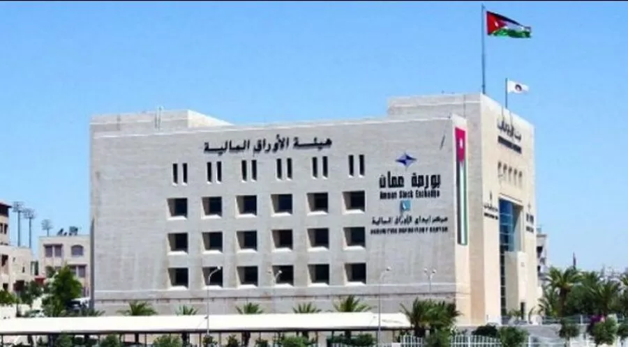 مدار الساعة,وظائف شاغرة في الأردن