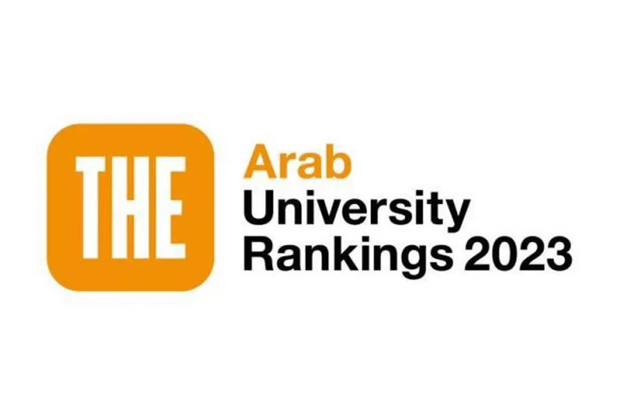 مدار الساعة,أخبار الجامعات الأردنية,الجامعة الأردنية