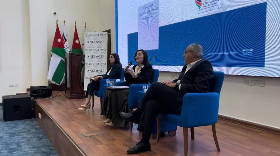 مدار الساعة,مناسبات أردنية,مجلس الأعيان,مجلس النواب,الهيئة المستقلة للانتخاب