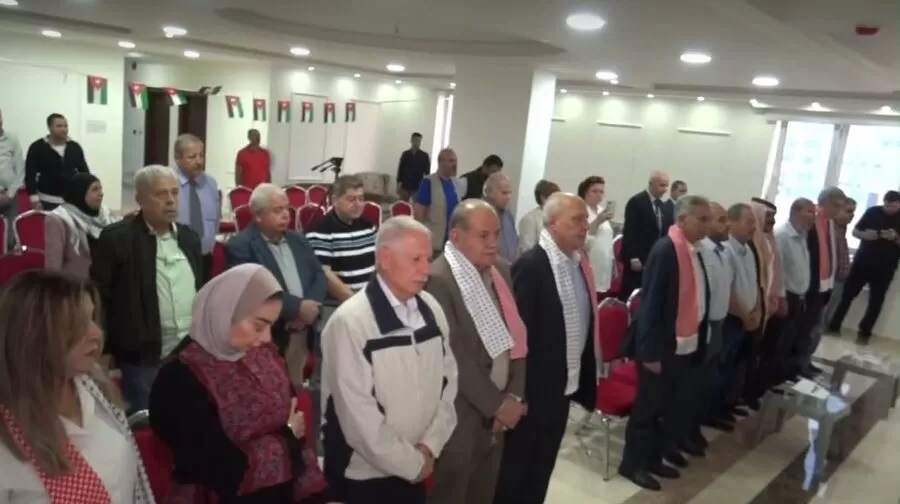 مدار الساعة,مناسبات أردنية,بنك الدم,قطاع غزة,حركة حماس