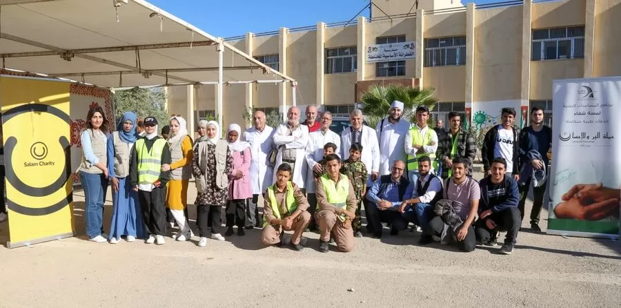 مدار الساعة,مناسبات أردنية