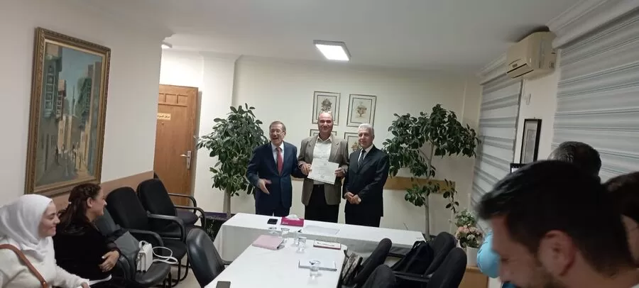 مدار الساعة,مناسبات أردنية