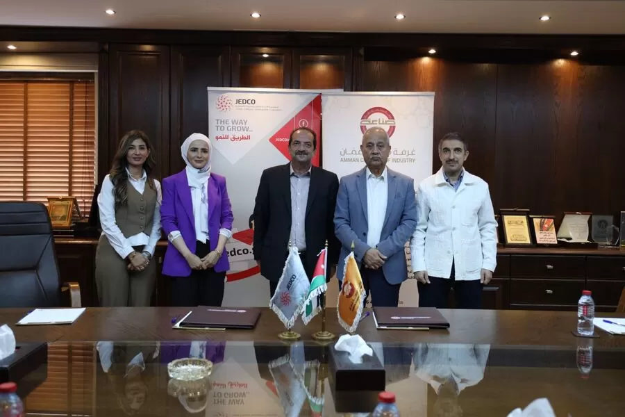 مدار الساعة,أخبار اقتصادية,المؤسسة الأردنية لتطوير المشاريع الاقتصادية,غرفة صناعة عمان,الميزان التجاري