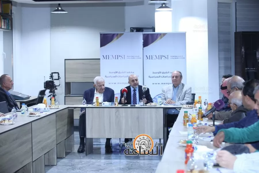 مدار الساعة,مناسبات أردنية