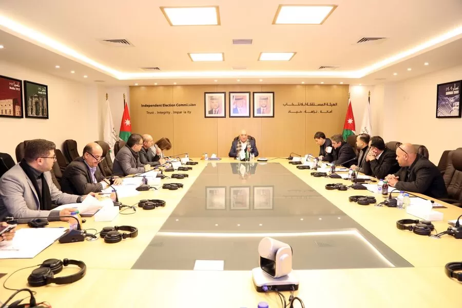 مدار الساعة,أخبار الأردن,اخبار الاردن,الهيئة المستقلة للانتخاب