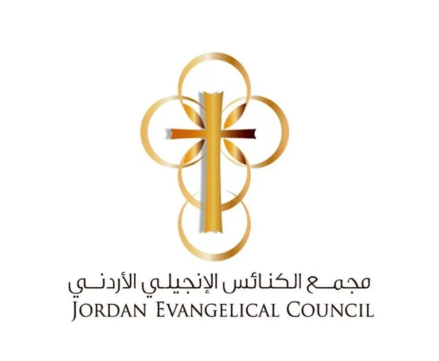 مدار الساعة,أخبار الأردن,اخبار الاردن,الملك عبدالله الثاني,قطاع غزة