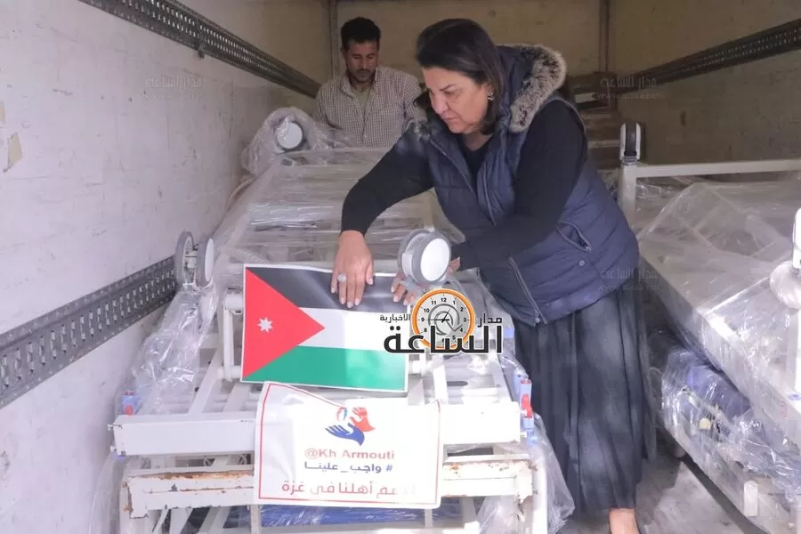 مدار الساعة,Video,فيديو,مناسبات أردنية,الملك عبد الله الثاني