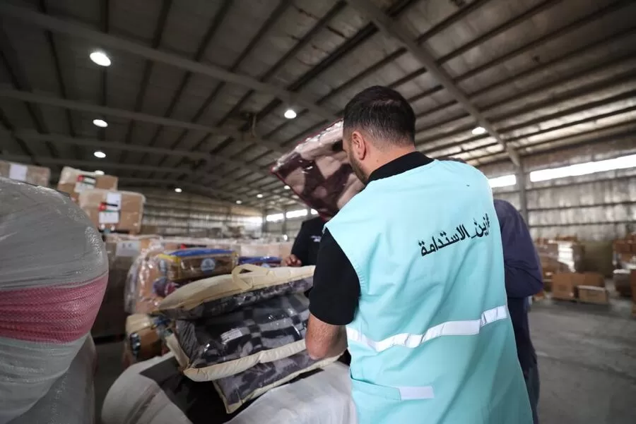 مدار الساعة,مناسبات أردنية,الهيئة الخيرية الأردنية الهاشمية,الملك عبدالله الثاني,قطاع غزة,شركة زين الأردن