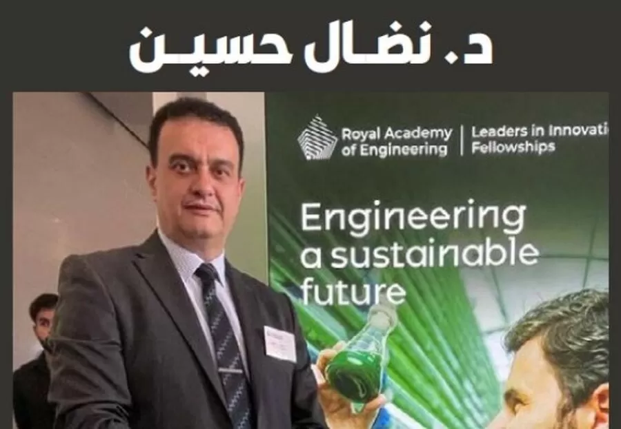 مدار الساعة,أخبار الجامعات الأردنية,جامعة البترا,الإمارات العربية المتحدة