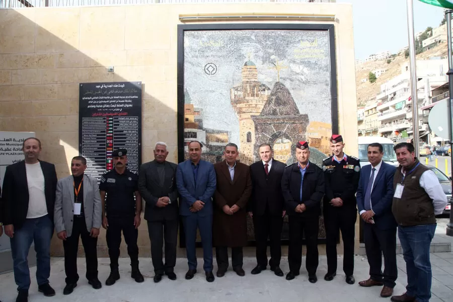 مدار الساعة,أخبار السياحة في الأردن,الملك عبدالله الثاني,ولي العهد,وزارة السياحة والآثار,وزارة السياحة