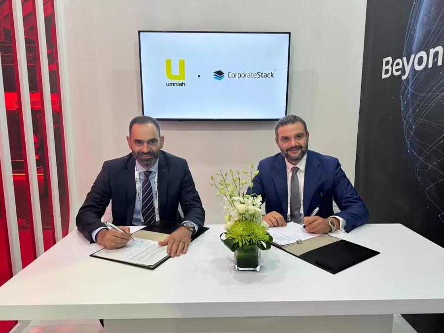 مدار الساعة,مناسبات أردنية