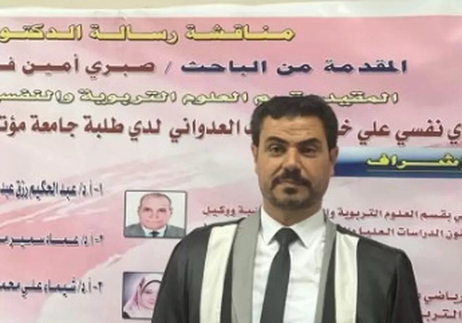 مدار الساعة,أخبار المجتمع الأردني