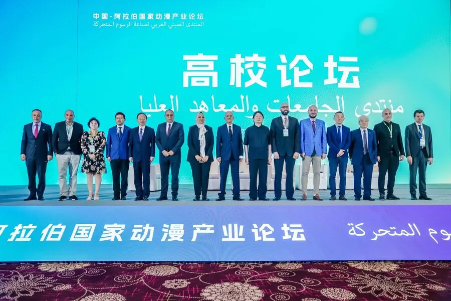 مدار الساعة,أخبار الجامعات الأردنية,جامعة البترا