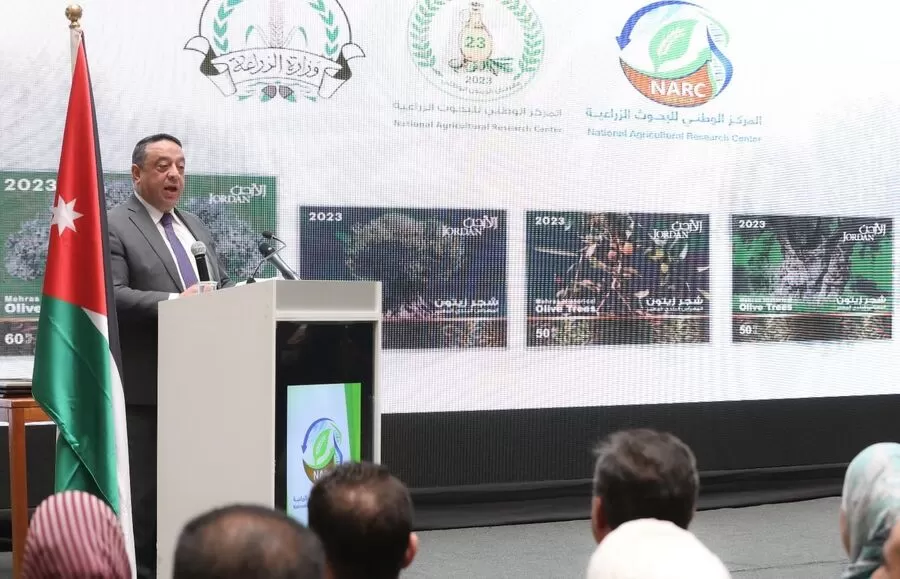 مدار الساعة,أخبار الأردن,اخبار الاردن,الملك عبد الله الثاني,المركز الوطني للبحوث الزراعية,وزارة الزراعة,وزارة الاقتصاد الرقمي والريادة,رئاسة الوزراء,وزارة الاقتصاد الرقمي