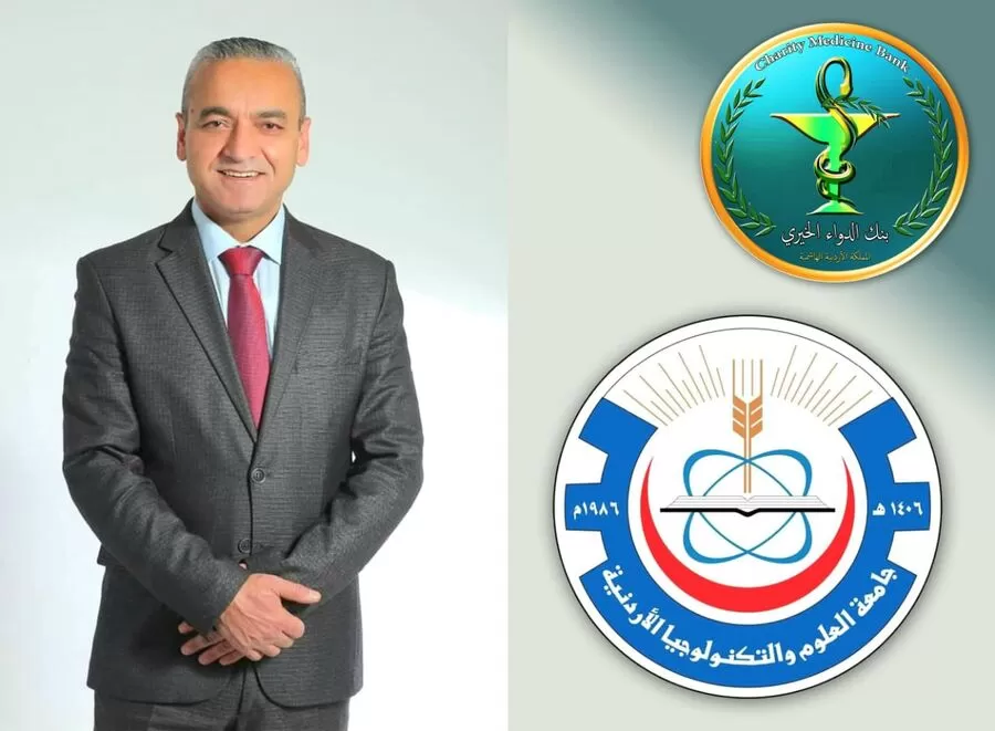 مدار الساعة,أخبار الجامعات الأردنية,الملك عبد الله الثاني,وزارة الصحة,المؤسسة العامة للغذاء والدواء,جامعة العلوم والتكنولوجيا,نقابة الصيادلة