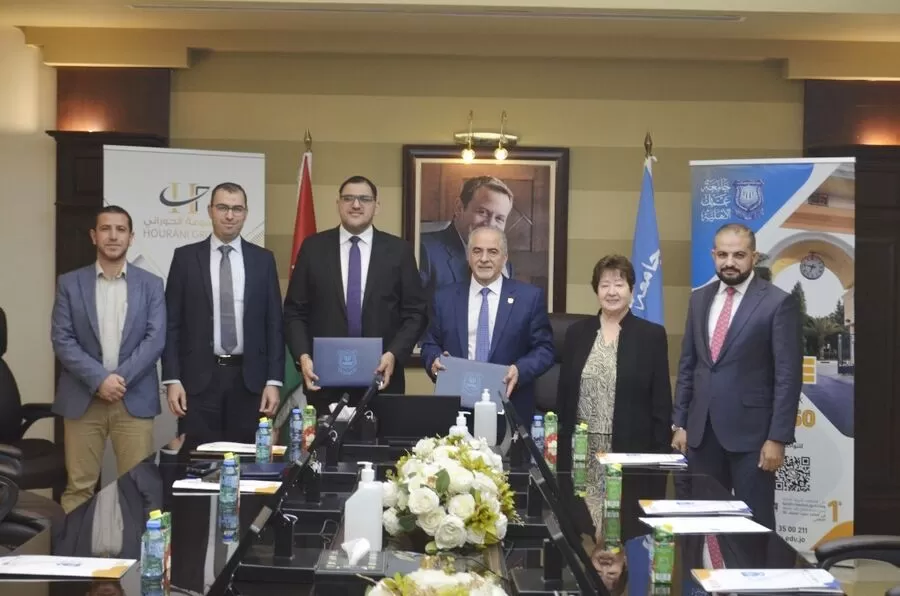 مدار الساعة,أخبار الجامعات الأردنية,جامعة عمان الأهلية,مستشفى الاستقلال
