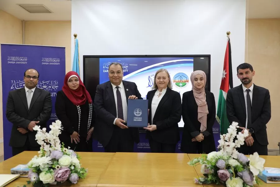 مدار الساعة,أخبار الجامعات الأردنية,جامعة الزرقاء