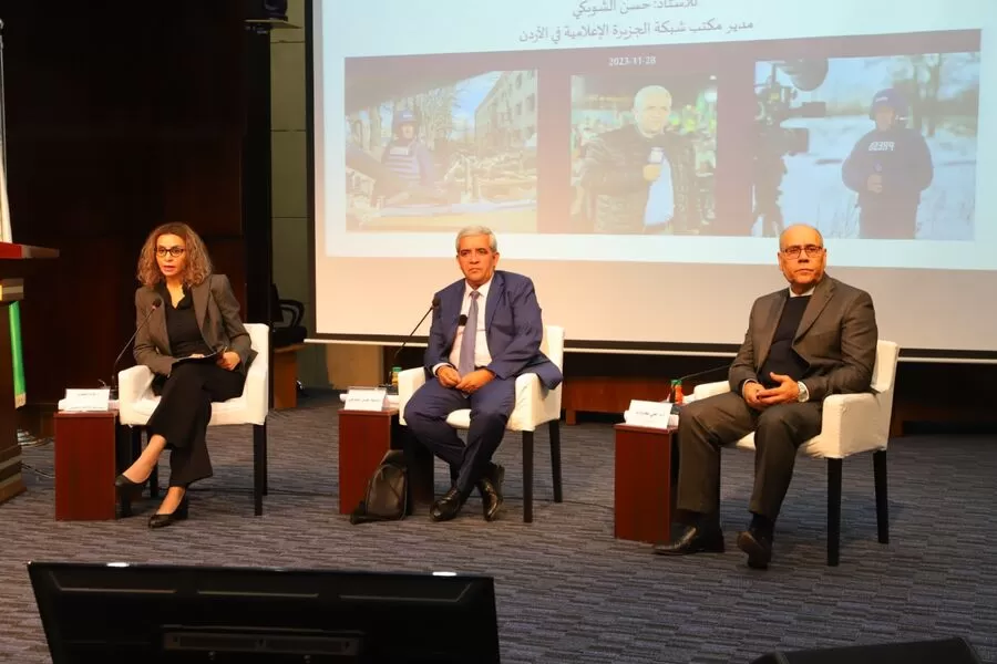 مدار الساعة,أخبار الجامعات الأردنية,جامعة البترا
