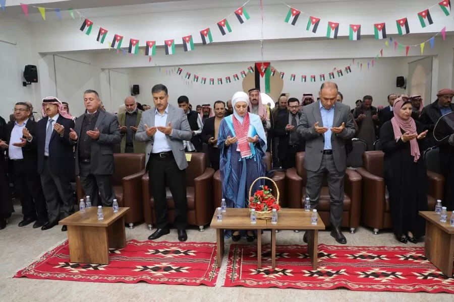 مدار الساعة,مناسبات أردنية,الأميرة بسمة بنت علي