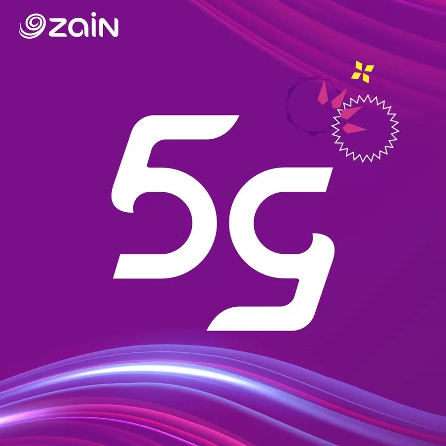 مدار الساعة,مناسبات أردنية,وزير الاقتصاد الرقمي والريادة,هيئة تنظيم قطاع الاتصالات,شركة زين الأردن,الذكاء الاصطناعي