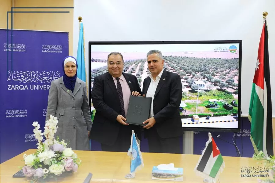 مدار الساعة,أخبار الجامعات الأردنية,جامعة الزرقاء