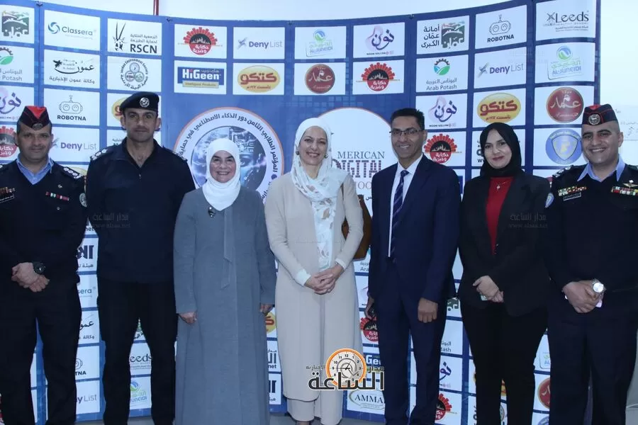 مدار الساعة,مناسبات أردنية,الأميرة بسمة بنت علي,الذكاء الاصطناعي