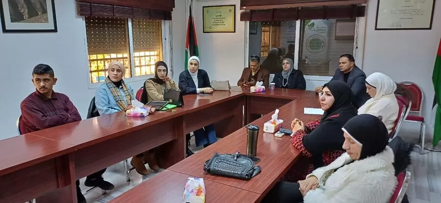 مدار الساعة,مناسبات أردنية,التنمية المستدامة