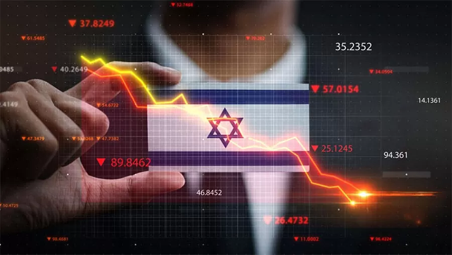 مدار الساعة,أخبار اقتصادية,وزارة الصحة,الأوراق المالية,هيئة الأوراق المالية,قطاع غزة,حركة المقاومة الإسلامية,حركة حماس
