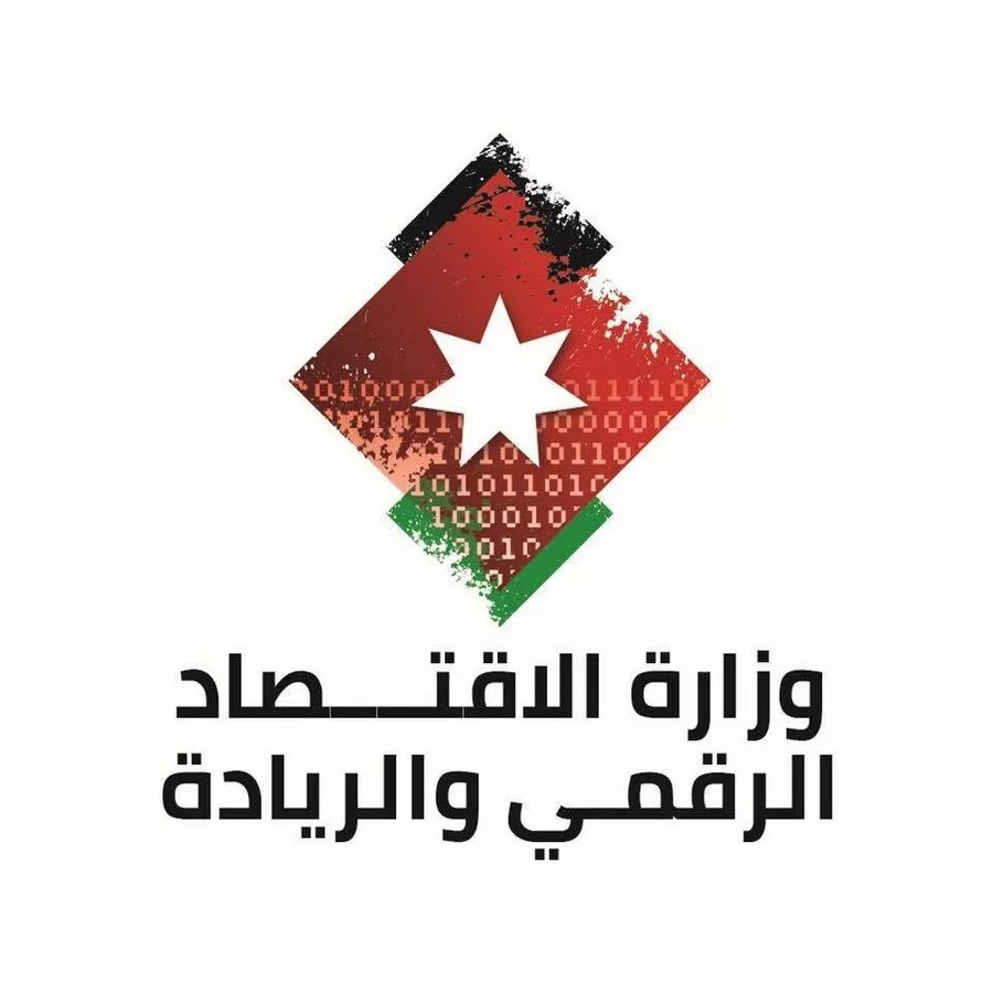 مدار الساعة,أخبار اقتصادية,وزير الاقتصاد الرقمي والريادة,وزارة الاقتصاد الرقمي والريادة,وزارة الاقتصاد الرقمي,وكالة الأنباء الأردنية,الذكاء الاصطناعي