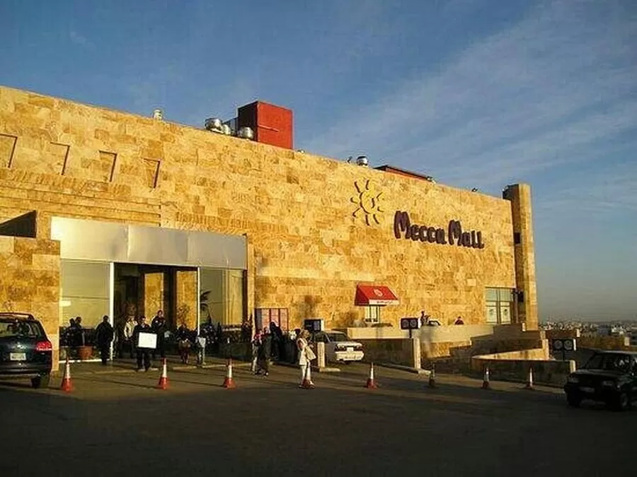 مدار الساعة,مناسبات أردنية