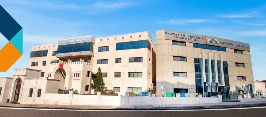 مدار الساعة,وظائف شاغرة في الأردن