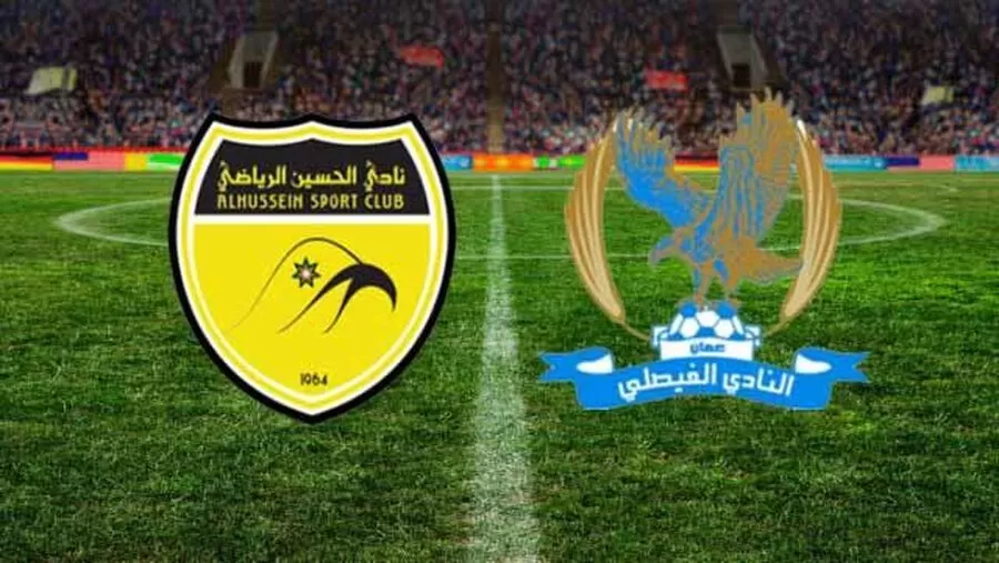 مدار الساعة,أخبار رياضية