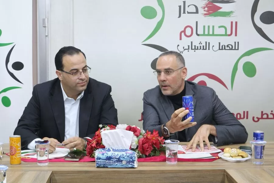 مدار الساعة,مناسبات أردنية,قطاع غزة