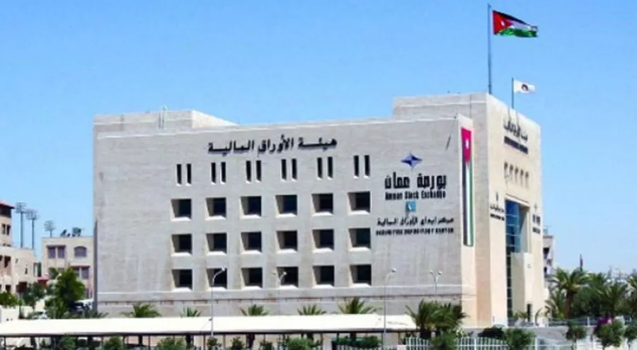 مدار الساعة,أخبار اقتصادية,الأوراق المالية,هيئة الأوراق المالية