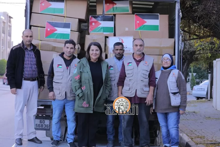 مدار الساعة,Video,فيديو,مناسبات أردنية