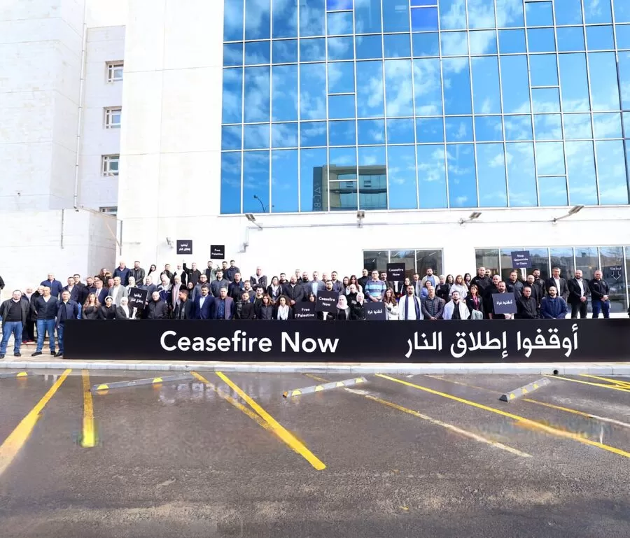 مدار الساعة,مناسبات أردنية,الملك عبدالله الثاني,الهيئة الخيرية الأردنية الهاشمية,قطاع غزة,شركة زين الأردن