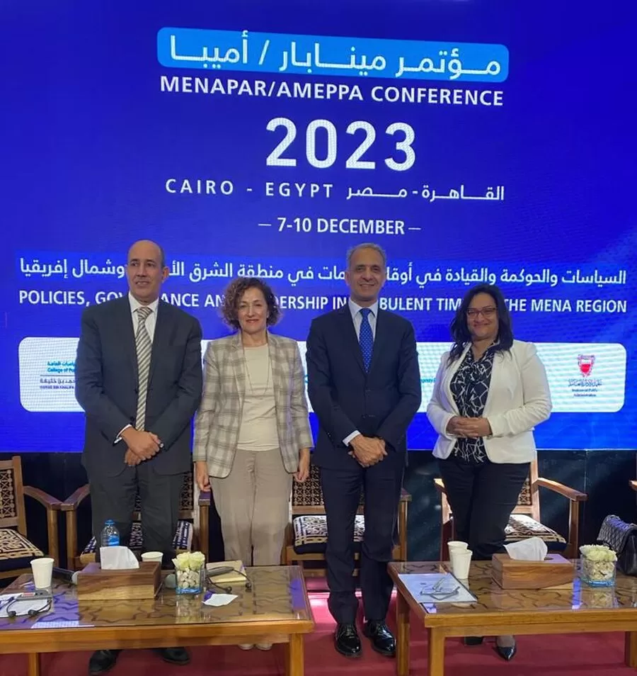 مدار الساعة,أخبار اقتصادية,كوفيد 19,ديوان المحاسبة,التنمية المستدامة