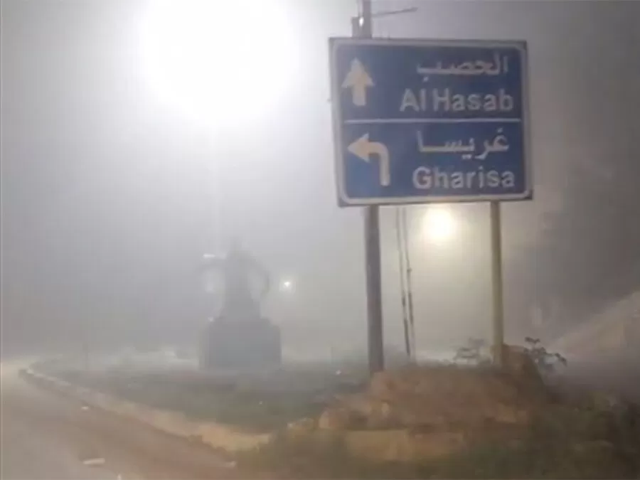 مدار الساعة,Video,فيديو,أخبار الأردن,اخبار الاردن,رقم الطوارئ الموحد,مديرية الأمن العام,الأمن العام