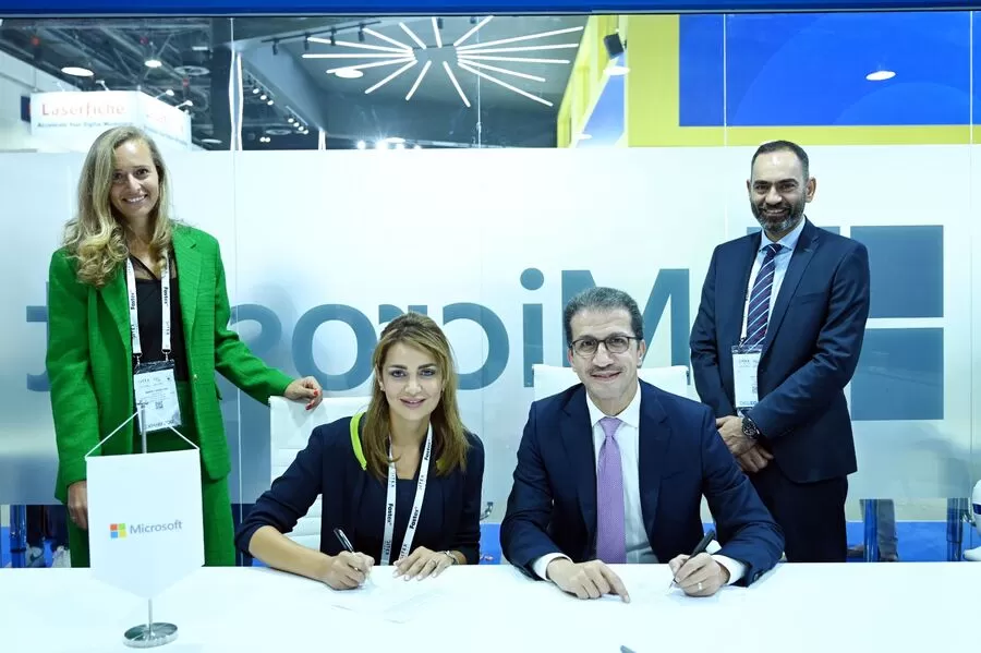 مدار الساعة,مناسبات أردنية,الذكاء الاصطناعي