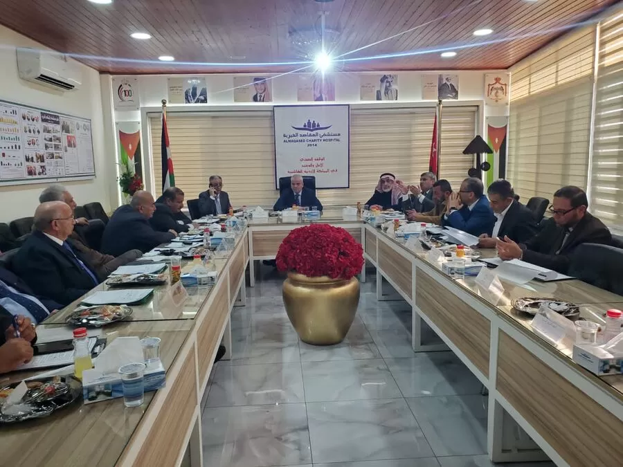 مدار الساعة,مناسبات أردنية,وزير الأوقاف والشؤون والمقدسات الإسلامية,الدكتور محمد الخلايلة,محمد الخلايلة,صندوق الزكاة,وزارة الأوقاف