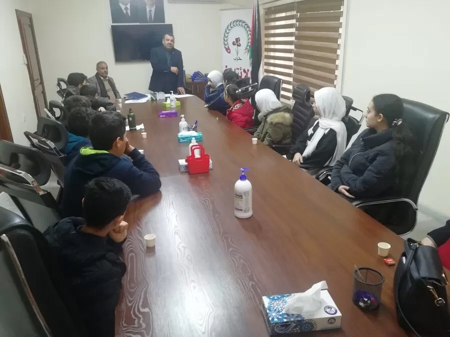 مدار الساعة,أخبار الأحزاب الأردنية,الجامعة الأردنية